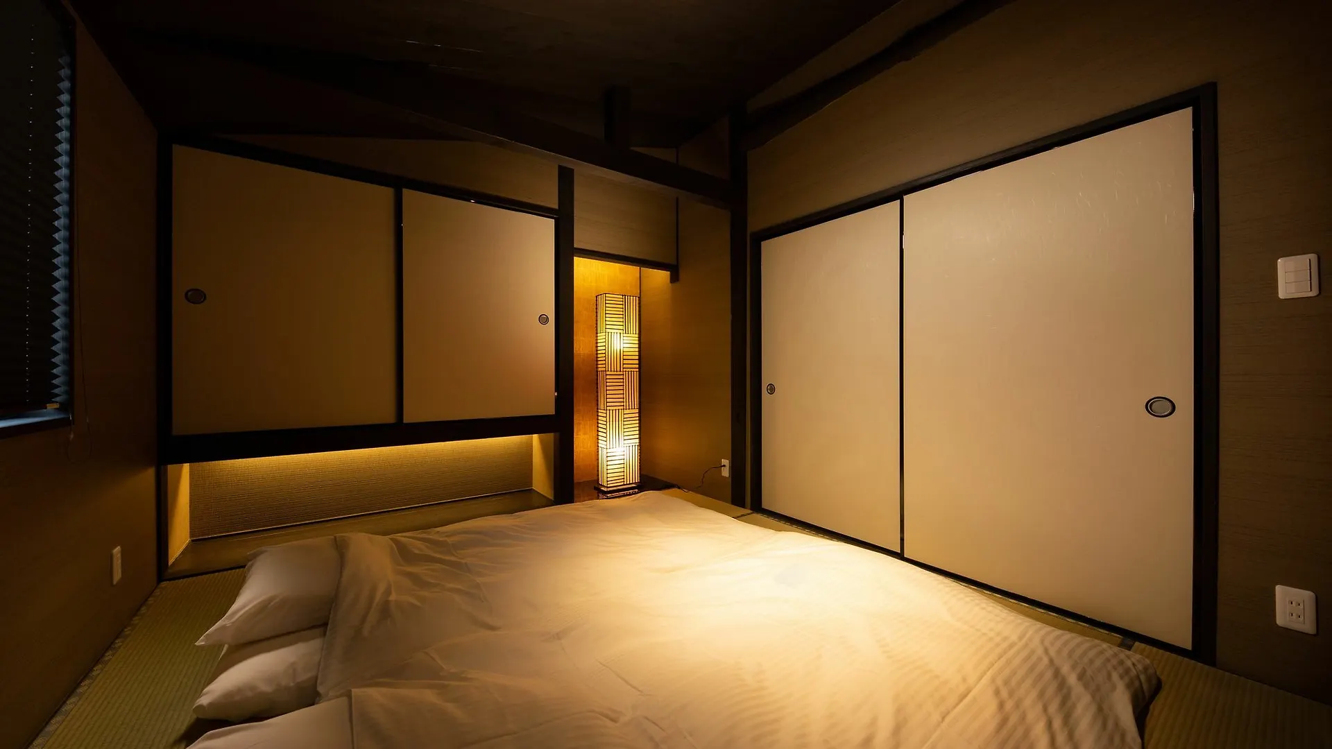 Holiday home Tsumugi Shimabaraomon Bettei Villa Kyoto