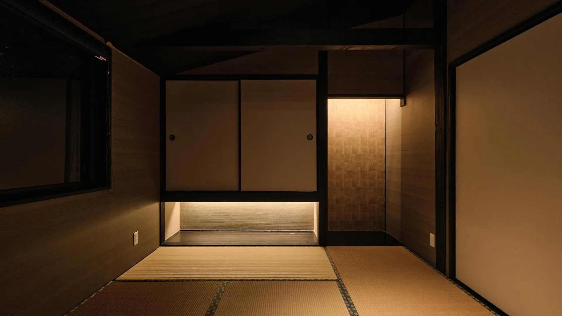 Tsumugi Shimabaraomon Bettei Villa Kiotó