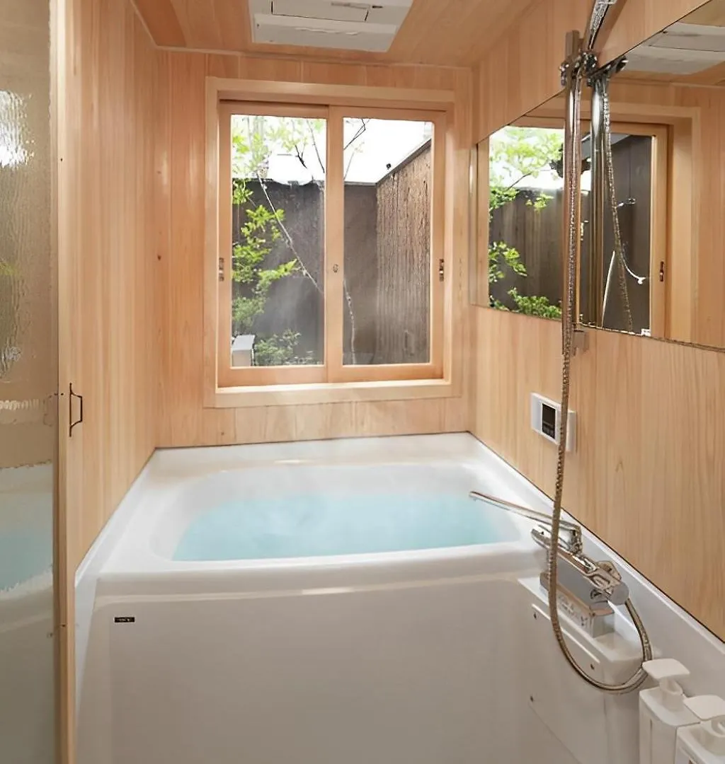Holiday home Tsumugi Shimabaraomon Bettei Villa Kyoto