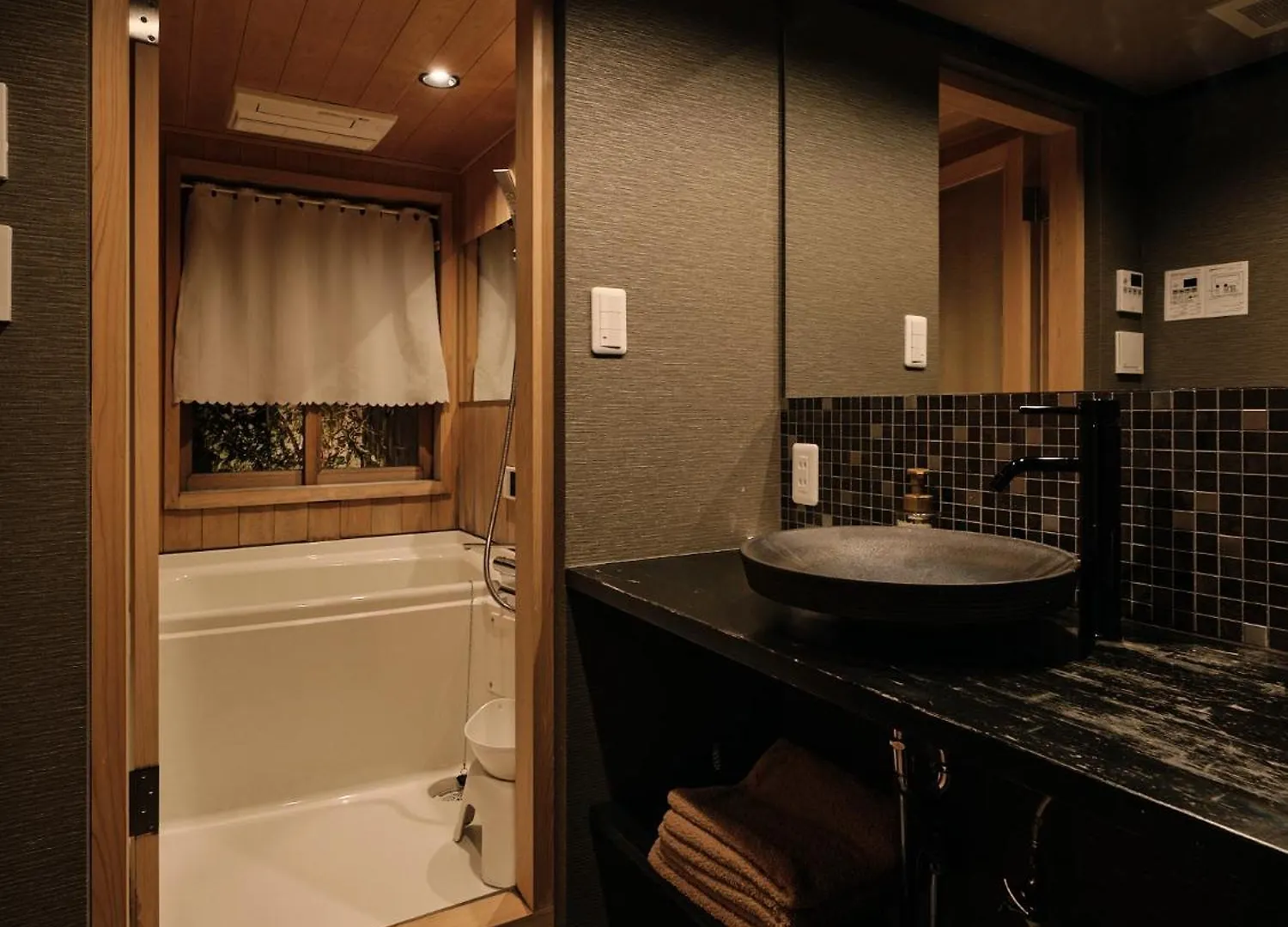 Holiday home Tsumugi Shimabaraomon Bettei Villa Kyoto