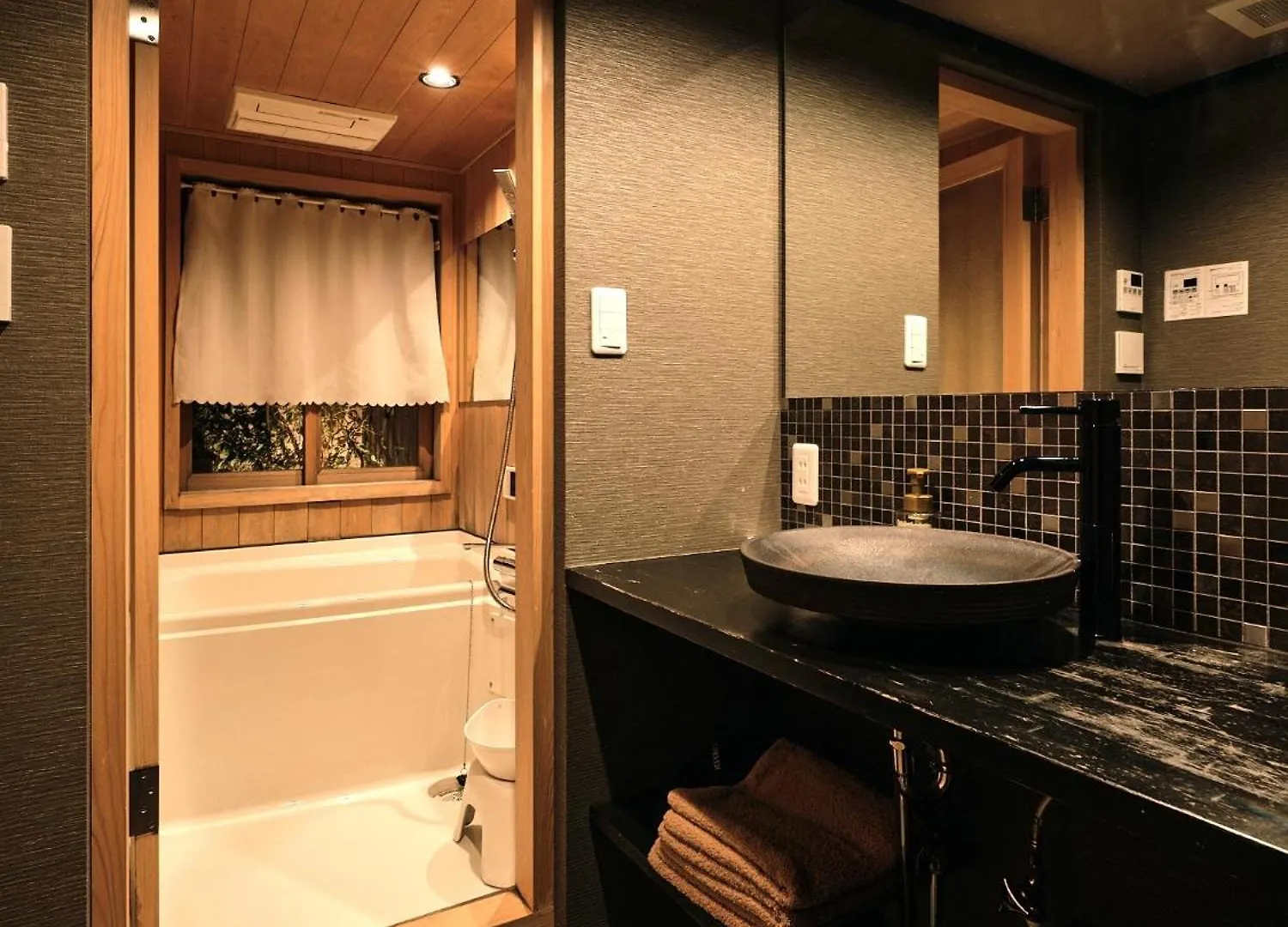 Tsumugi Shimabaraomon Bettei Villa Kyoto 0*,  Japan