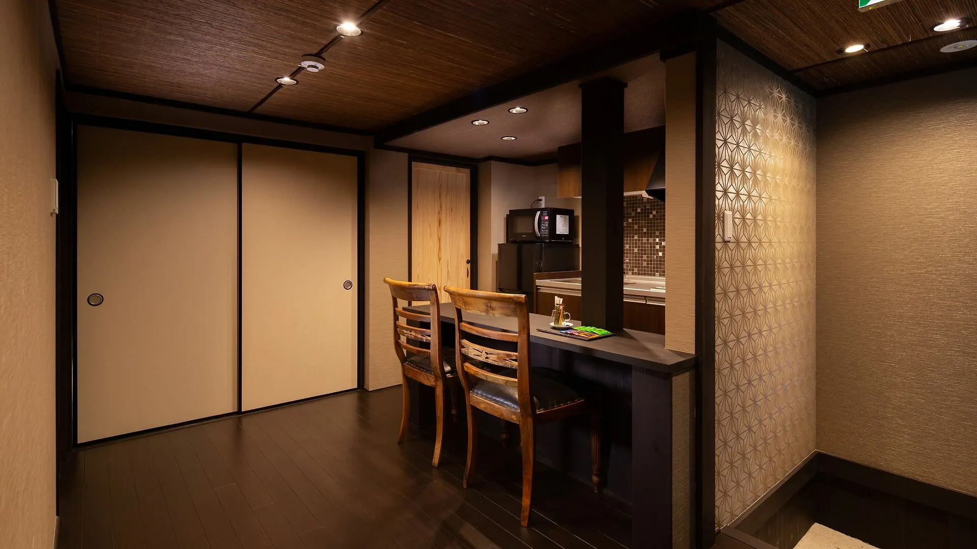 Tsumugi Shimabaraomon Bettei Villa Kyoto